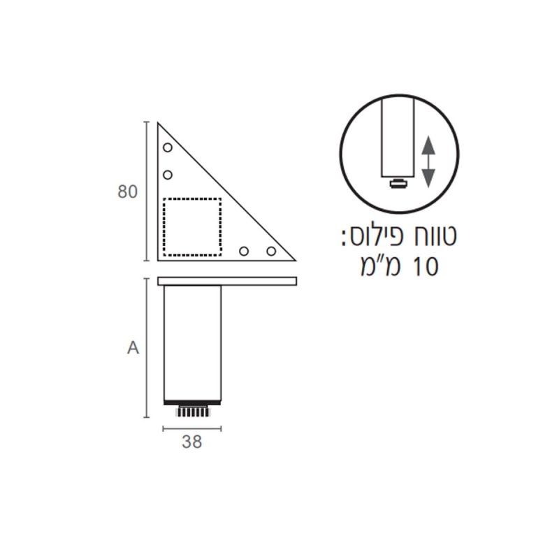 רגל מרובעת 44 עם כיוון דגם H380A סקיצה