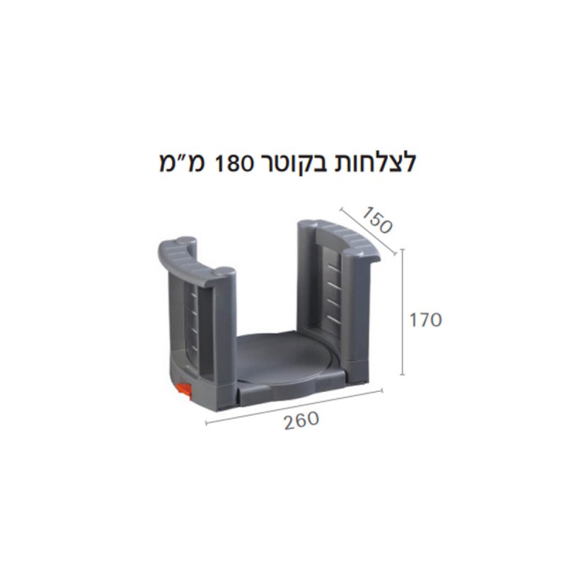 מתקן לנשיאת צלחות דגם DR31 סקיצה 1