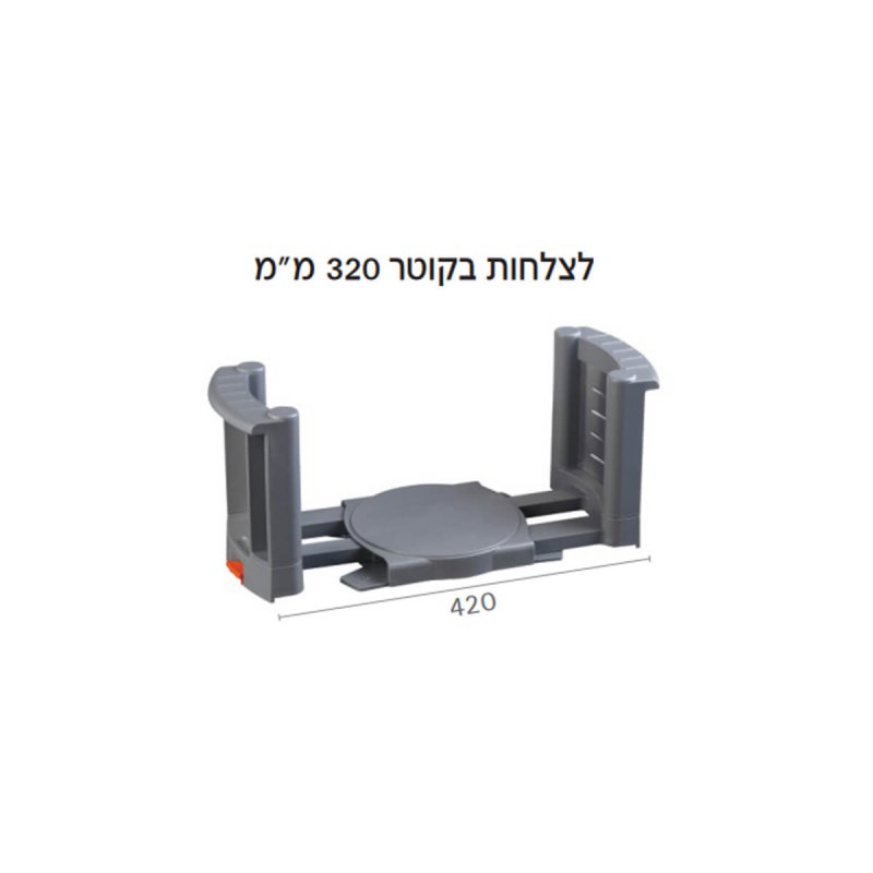 מתקן לנשיאת צלחות דגם DR31 סקיצה